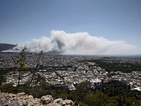 Гърция поиска помощ от ЕС за потушаване на пожарите