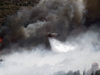 Огромен пожар гори в Гърция
