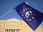 Гърция днес трябва да плати 3,5 млрд. на ЕЦБ