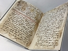 Намериха най-стария Коран в света