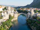 Босна и Черна гора сложиха край на граничния спор