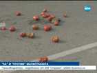 Зеленчукопроизводители готвят протест заради новата отсечка на АМ „Струма”