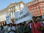 Стотици казват край на кражбите и "не" на реформите пред МС