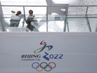 Пекин ще бъде домакин на зимната Олимпиада през 2022 г.