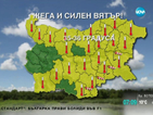 Прогноза за времето (06.08.2015 - сутрешна)