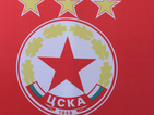 УЕФА наказа ЦСКА с година извън евротурнирите