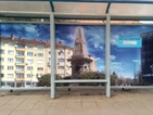 Градският транспорт в София рекламира културни обекти