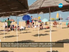 Безплатен плаж в Несебър - само далеч от водата