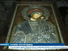 Стотици вярващи празнуват Голяма Богородица в Троянския манастир