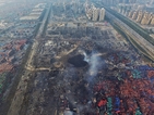 Нов взрив отекна в Тянцзин