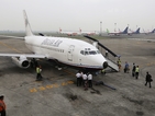 Изчезналият от радарите индонезийски самолет се e разбил