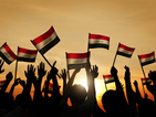 Багдад съкрати правителството си с една трета