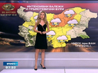 Прогноза за времето (17.08.2015 - сутрешна)