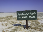 Кюрдски бойци изтласкаха "Ислямска държава" от 10 села в Северен Ирак