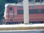 Гранична полиция свали румънци от влака Кулата-София