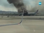 Пожар на пътнически самолет, има пострадали