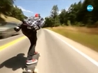 Скейтбордист кара със 112 км/ч
