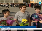 Трима сирийски братя на училище в България