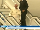 Историческо посещение на папа Франциск в Куба