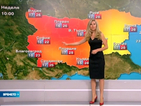 Прогноза за времето (20.09.2015 - централна)