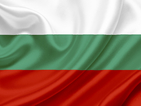 България празнува 107 години независимост