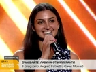 25-годишната Християна от Кипър взриви публиката на X Factor