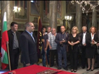 „ПАТРИОТИТЕ-ВМРО“ започнаха кампанията си с клетва