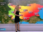 Прогноза за времето (26.09.2015 - централна)