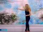 Прогноза за времето (27.09.2015 - обедна)