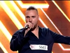 Фокстрот и екстравагантно шоу на сцената на X Factor