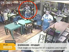 Разпознавате ли крадците от столичния ресторант?