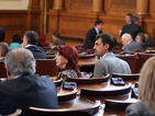 Депутатите приеха на първо четене бюджета за 2016-а