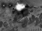Дрон бомбардира позиции на ИД град Ракка