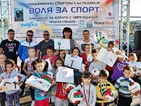 Над 300 деца и възрастни се включиха във "Воля за спорт" в Свищов