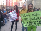 Природозащитници на протест в подкрепа на Карадере