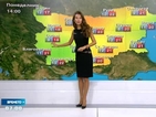 Прогноза за времето (19.10.2015 - сутрешна)