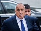 Борисов свидетелства по делото за аферата "Златното пате"