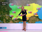 Прогноза за времето (19.10.2015 - централна)