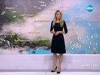 Прогноза за времето (20.10.2015 - централна)