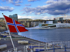В Осло забраняват частните автомобили