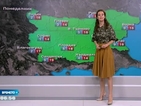 Прогноза за времето (26.10.2015 - сутрешна)