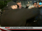 Бъчварова: Мъжът, ударил Сидеров, не е полицай