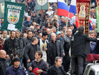 Протестът в подкрепа на Сидеров се пренесе пред МС