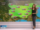 Прогноза за времето (04.11.2015 - сутрешна)