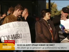 Жители на село Семчиново на бунт срещу новоизбрания кмет