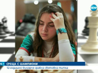 12-годишно българче със световна титла в шаха