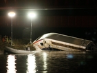 Влак дерайлира във Франция, петима загинаха