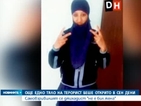 Самовзривилият се в "Сен Дени" джихадист "не е бил жена"