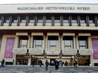 Служители на НИМ се заканват да „арестуват” Божидар Димитров