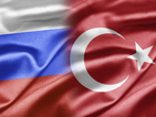 Първа среща на външните министри на Русия и Турция